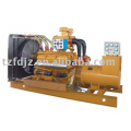 diesel generators for shangchai,weichai,cummins and so on